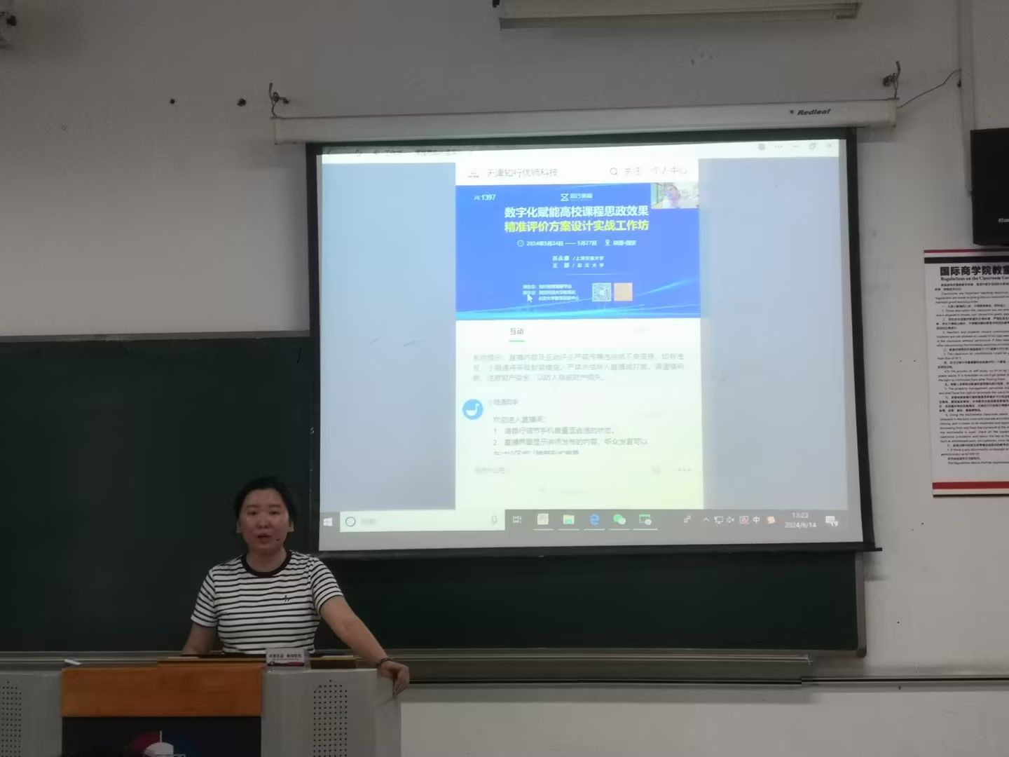 2024062103.jpg